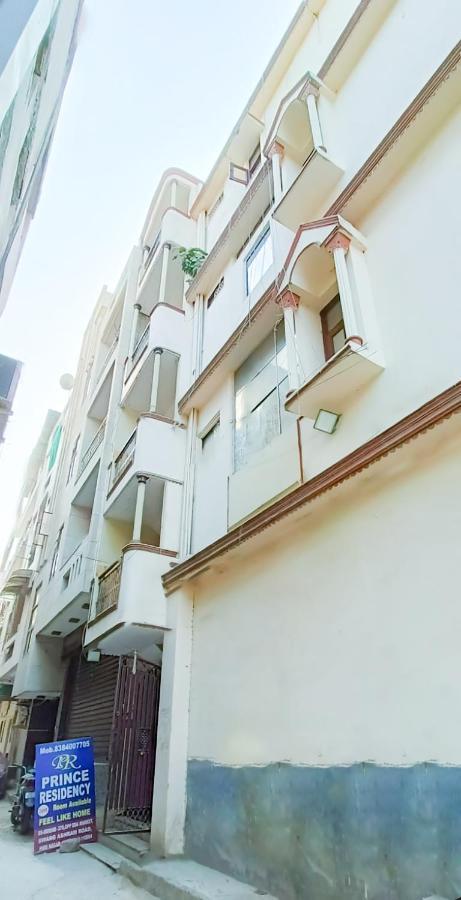 Residency - Hari Nagar Hotel New Delhi